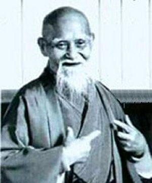 ushiro  - sensei